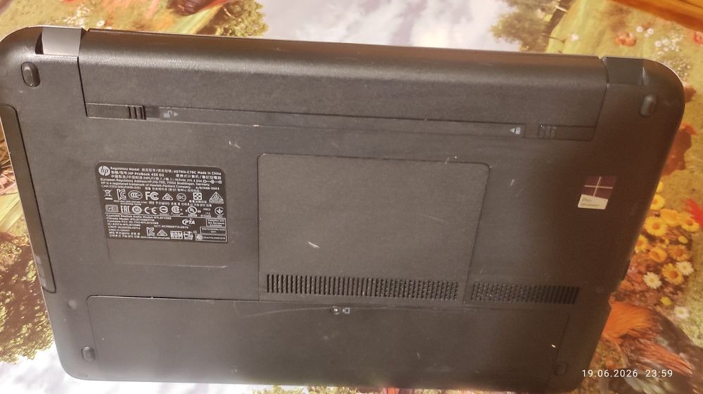 Laptop HP Probook 455  - okazja