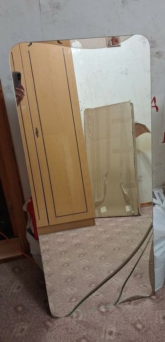 Дзеркало настінне