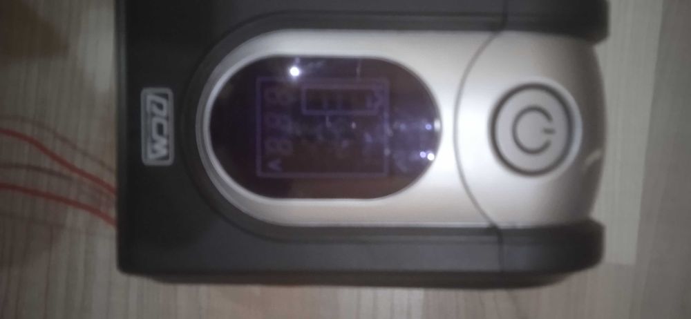 блок бесперебойного питания