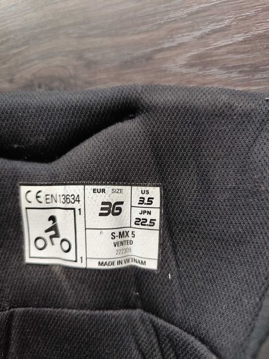 Мотоботи Alpinestars