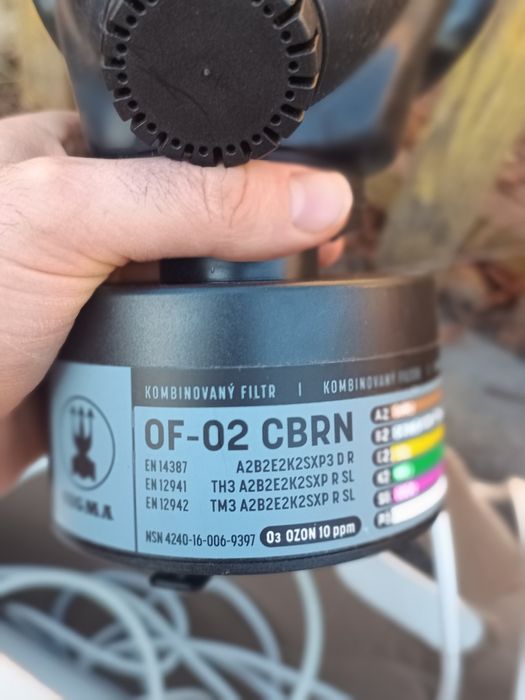 Озонатор 20 тк промисловий