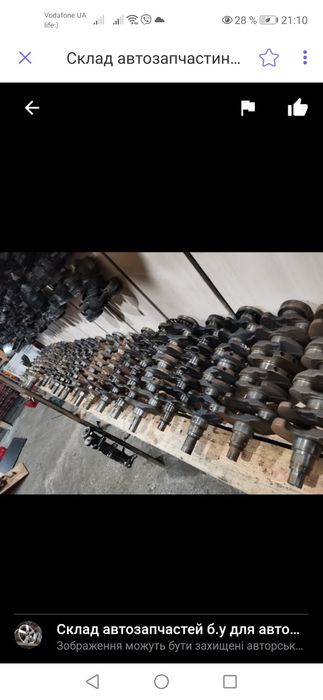 Авторазборка автомобилей mitsubishi склад запчастей на Мицубиси