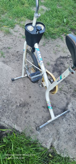 Rower Stacjonarny ROMET  PRL Made In Poland Bydgoszcz