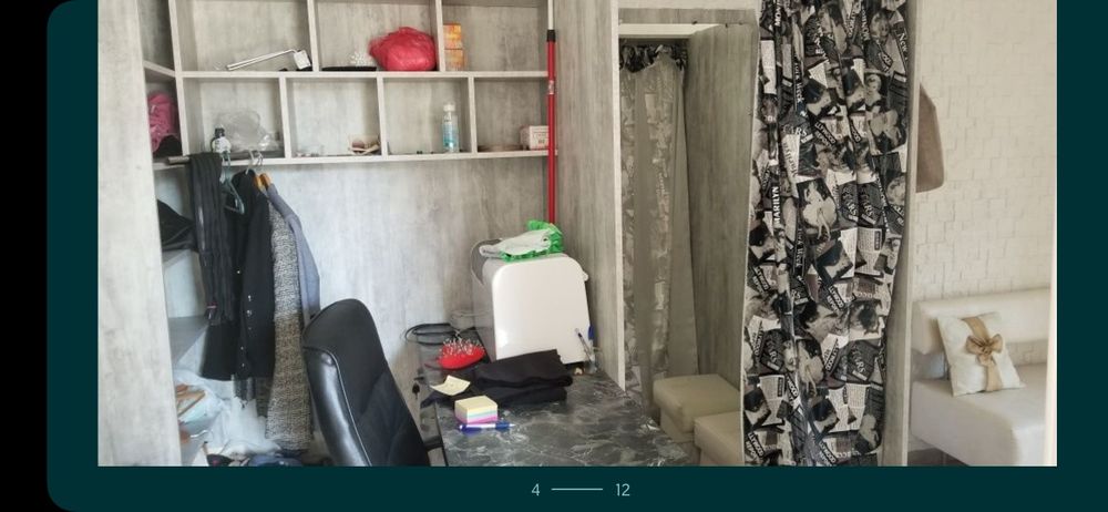 Продам комерційне приміщення