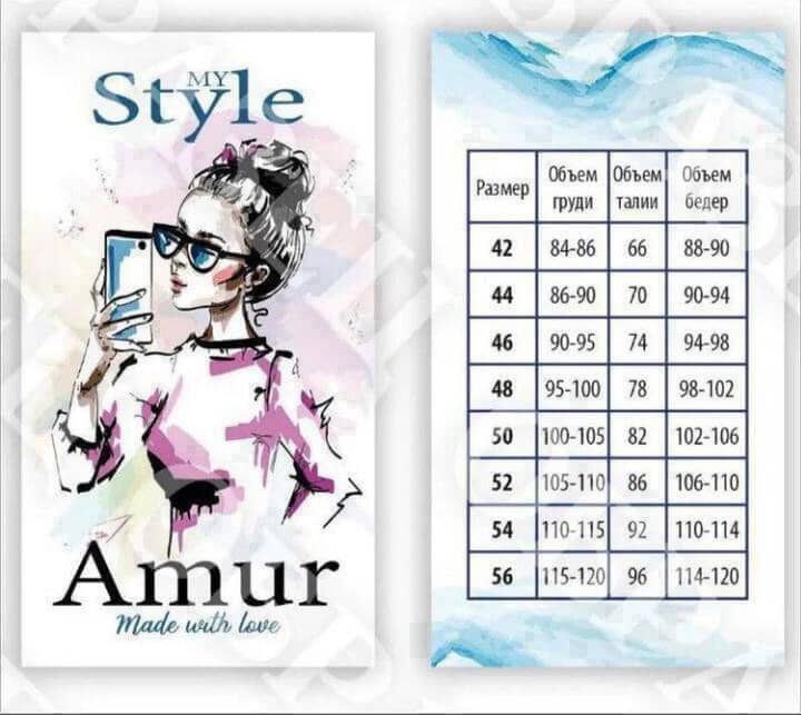 Сукня-піджак розмір М