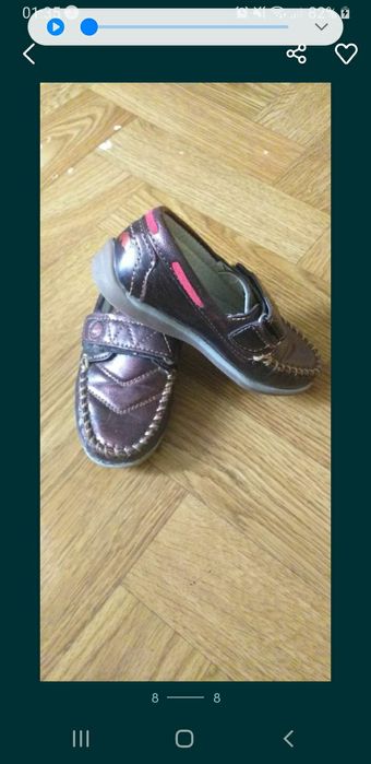 Туфлі 26 розміру