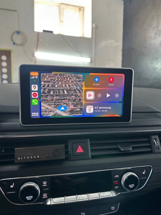 Активація CarPlay в Audi A4 B9