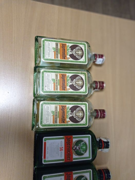 пустая  бутылка Jagermeister Егермейстер  0,5