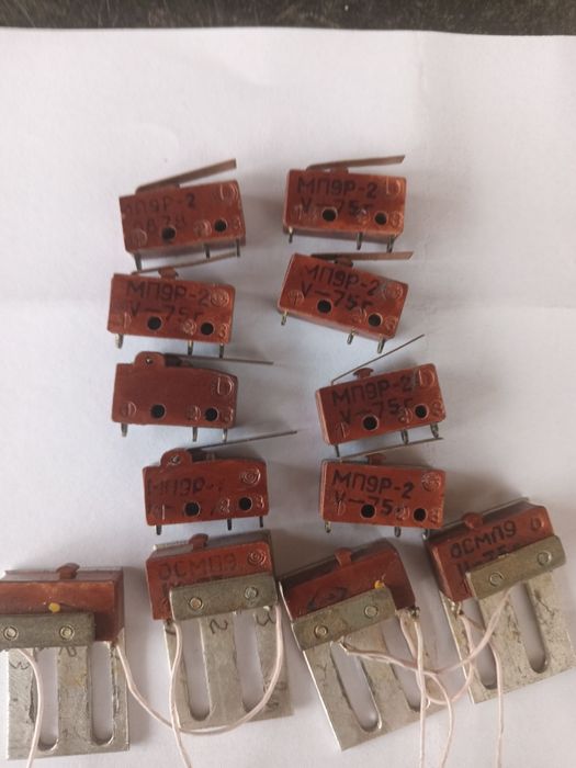 Измерительные приборы для измерения параметров радио и видео аппаоатур