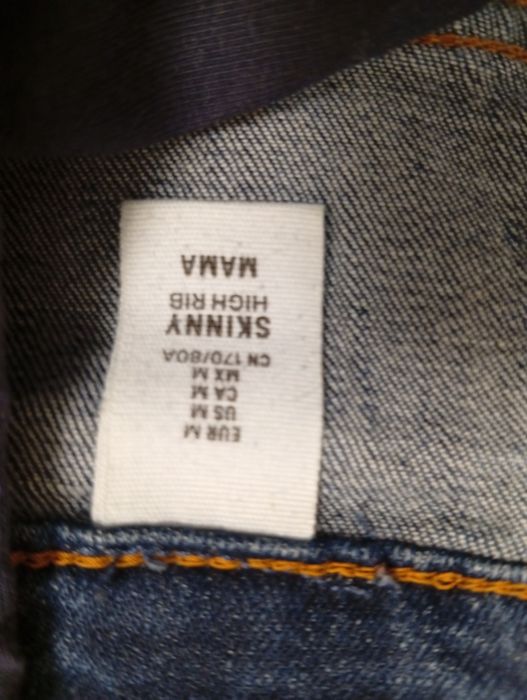 Одяг для вагітних