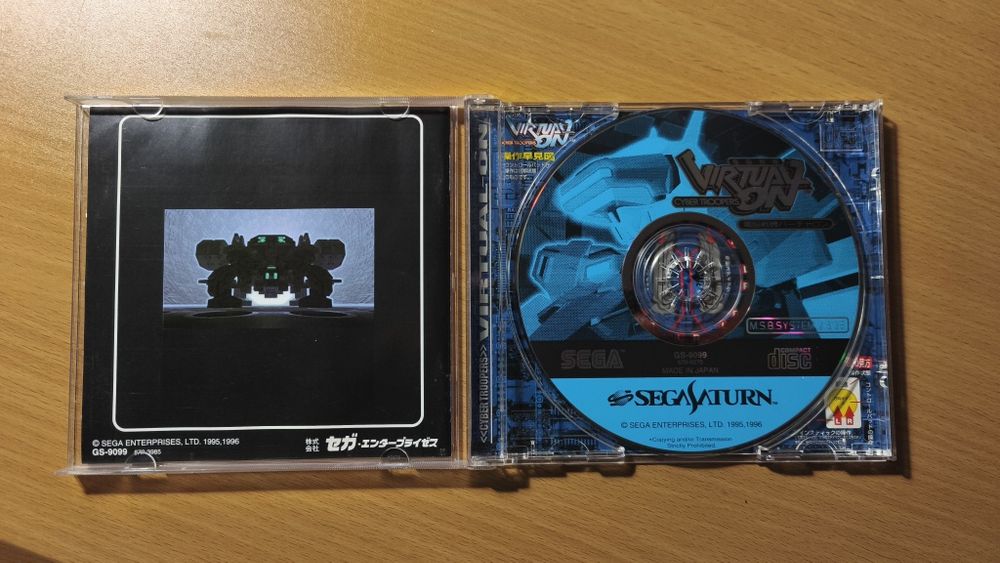 Sega Saturn Virtual On