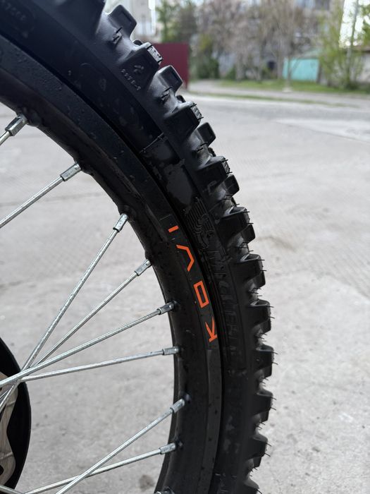 Kovi advance 250