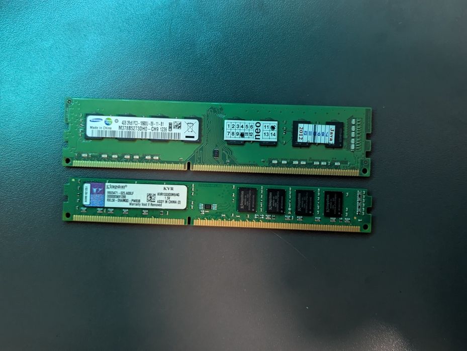 Оперативна пам'ять DDR3 4+4 1333 MHZ