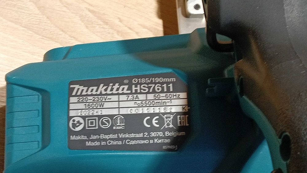 Pilarka Tarczowa Makita HS7611