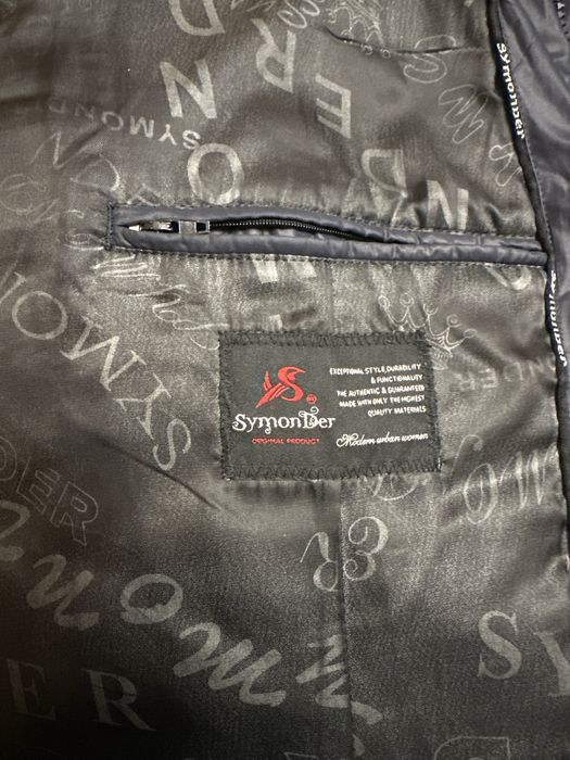 Пуховик на халофайбері