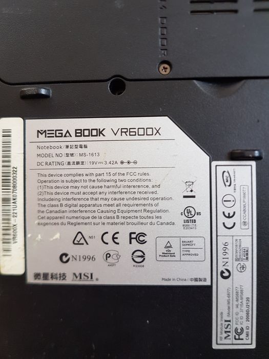 Ноутбук MSI-6877