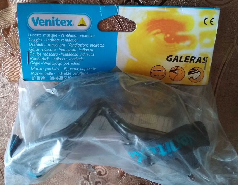 Защитные очки  Vunivet Inegva    Venitex