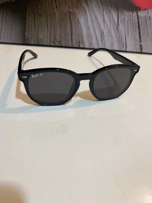 Okulary Ray Ban męskie
