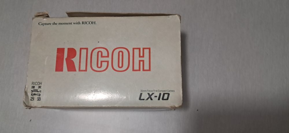 Maquina Fotografica de rolo Ricoh LX 10