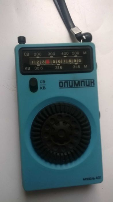 Винтажный портативный радиоприемник «Олимпик-401» СССР 1989г.