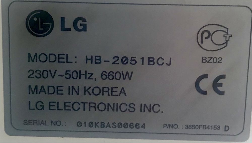 Хлібопіч Lg HB-2051