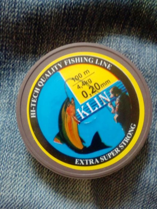 Леска рыбацкая,02, 0,3