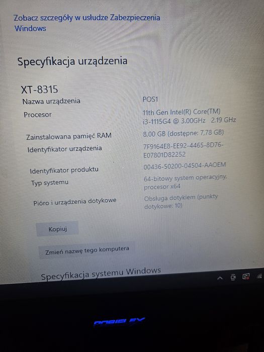 System POS z oprogramowaniem