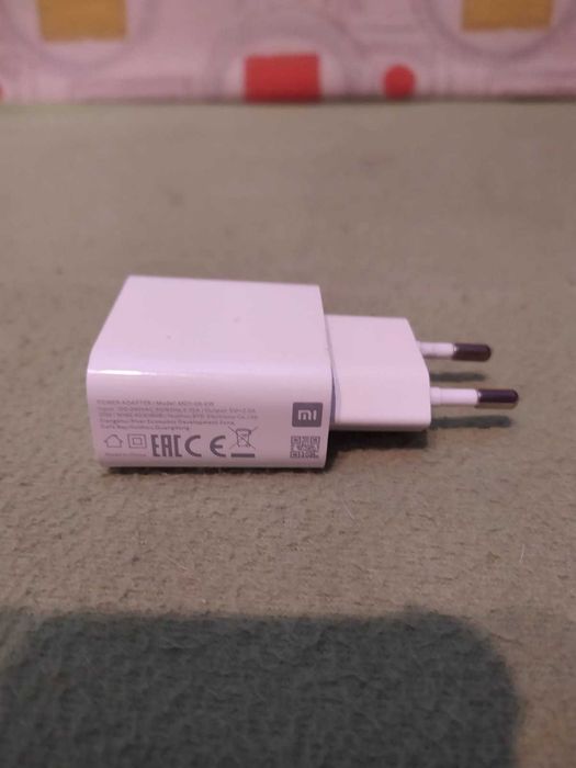 Ładowarka do telefonu BYD  - 5V - 2A.