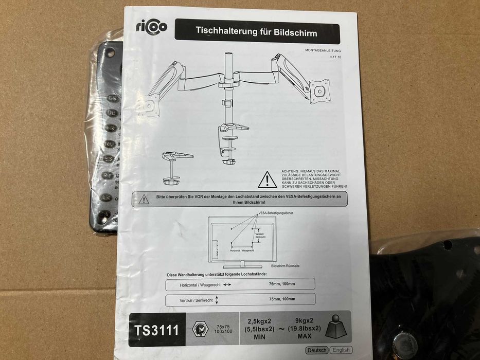 Тримач для двох моніторів Ricoo TS3111 з газовими пружинами