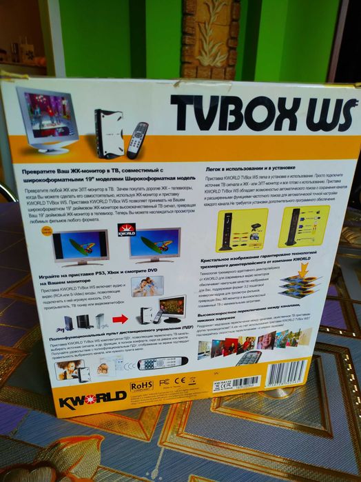 Продам TVBOX WS для перетворення комп'ютерного монітору в телевізор