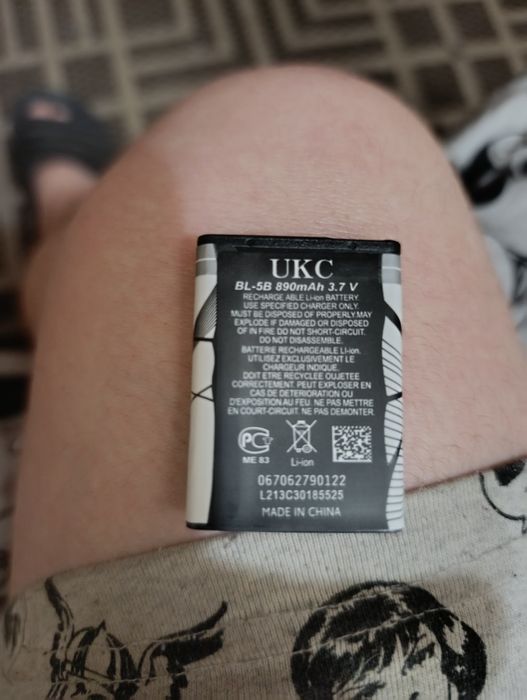 Батарея  акумулятор  BL-5B продажа от 5 штук !Цена за 5 штук!