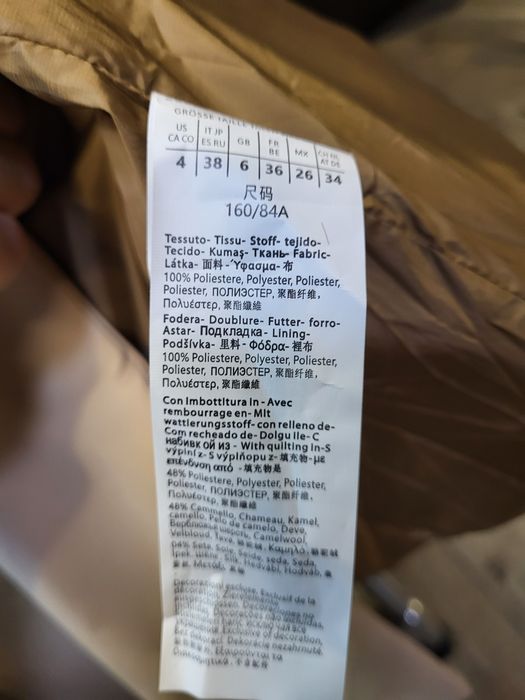 MaxMara cube жилетка водовідштовхувальна