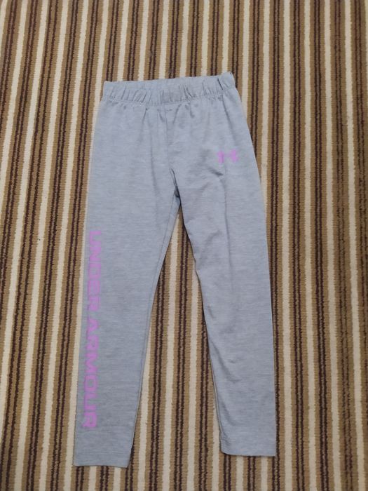 Legginsy sportowe długie Under Armour