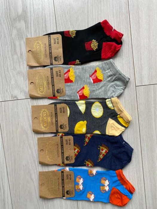 Męskie print kolorowe cytryna pizza piwo skarpety