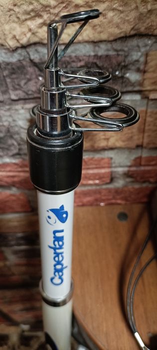 Продам удилище .