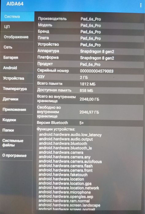 MI Pad 6s Pro/ 16 gb 1 tr/ 12000