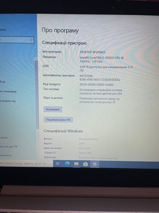Lenovo IdeaPad 3 15llL05