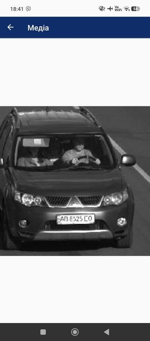 MITSUBISHI OUTLANDER 2008 VIN JMBXTCW5W8Z020811 фото оголошення 10 з 11