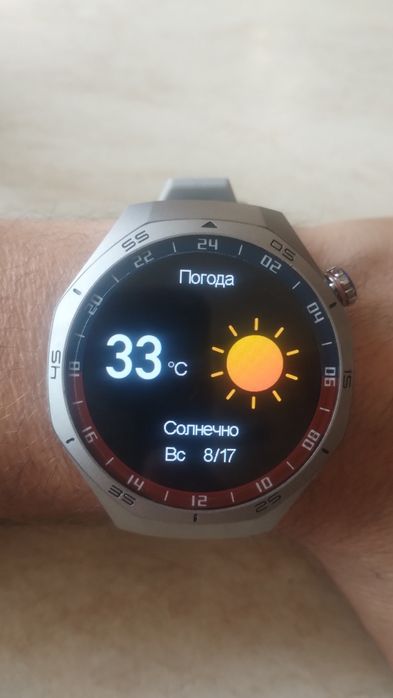 Смарт часы ,, Paerofero "