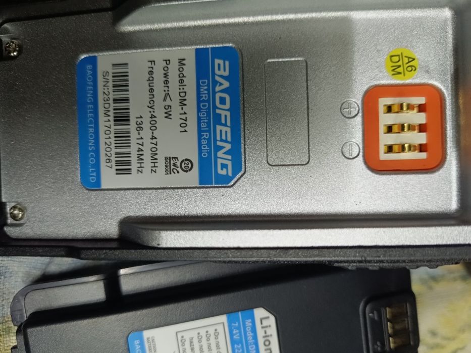 Рації 3шт 5000тис. нові в гарному стані