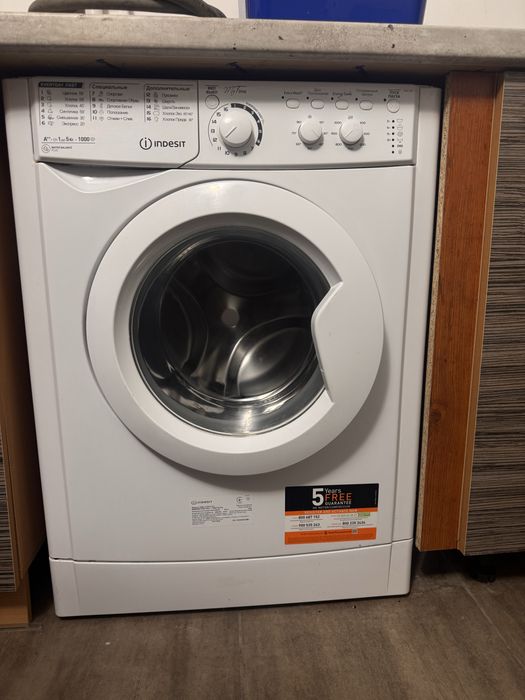 Продам пральну машину indesit 5 кг 60