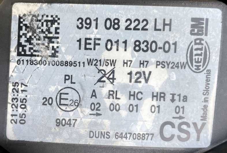 oticas frontais ESQ/DT opel corsa E (X15)