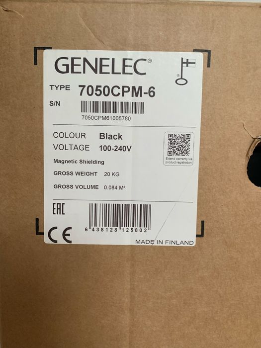 Genelec 7050 CPM