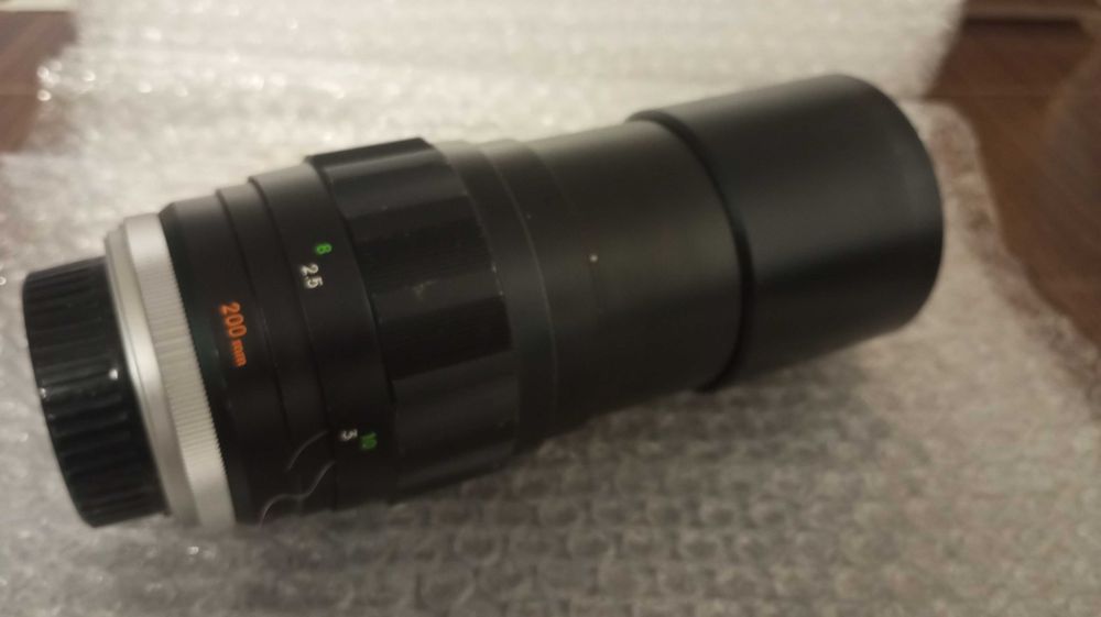 Obiektyw Minolta MC tele rokkor QF 1:3.5 200mm