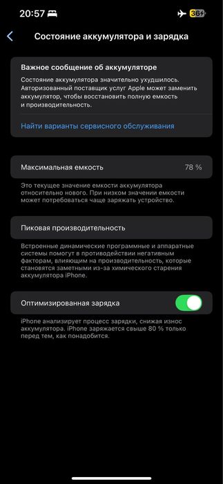 Iphone 13 pro max sierra 256gb