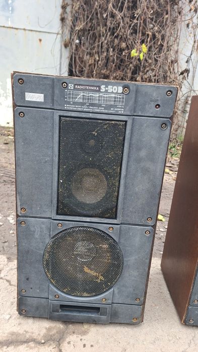 Колонки-Radiotehnika S-50B рабочие