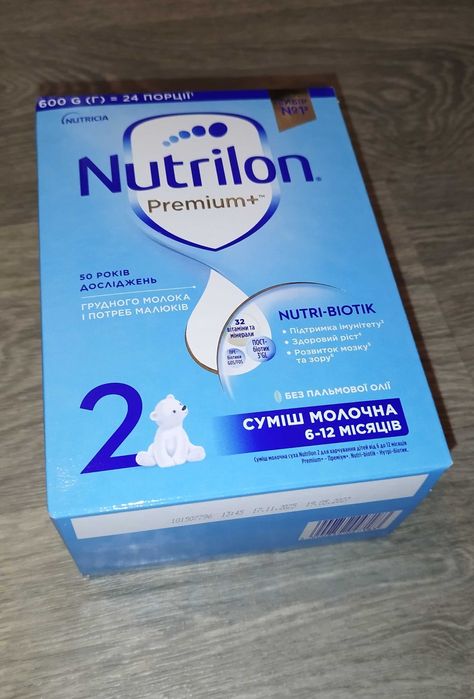 Детское питание, каша, смесь, дитяче харчування  Nutrilon Premium 2 / Bebiko 2 Nutriflor Expert