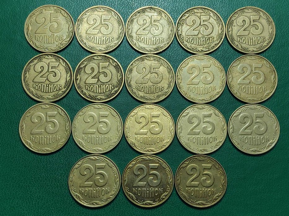 Монеты Украины , погодовка 10 , 25 и 50 копеек , 1992 - 2019г.