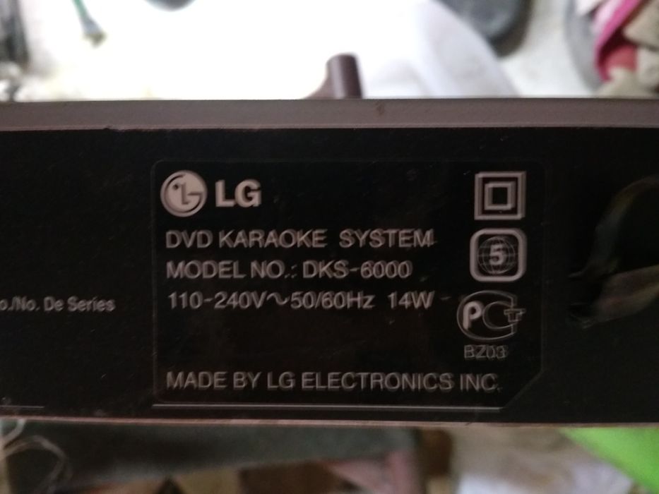 Lg Daewoo медиаплеер под ремонт