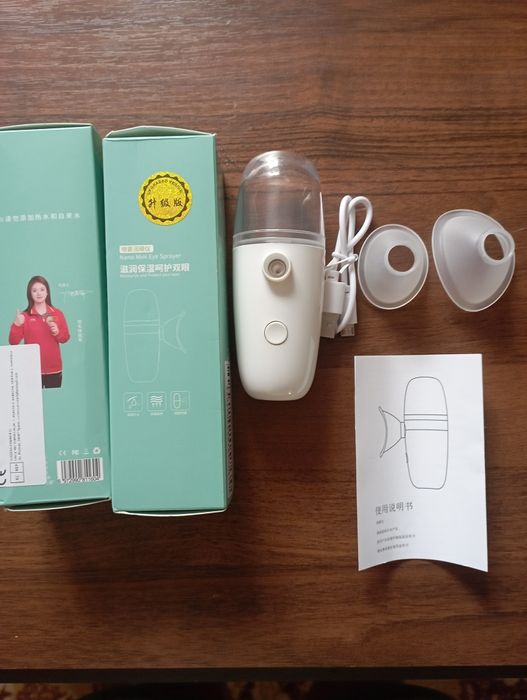 Міні нібулайзер!